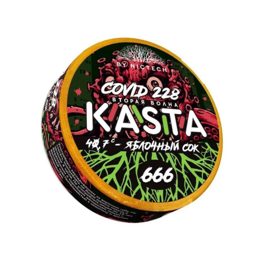 KASTA яблочный сок — 101 mg — снюс